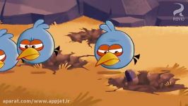 angry birds toons 2011 قسمت نهم فصل اول