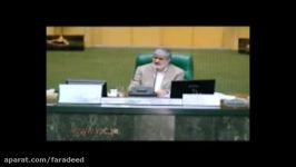 بحث جدل لفظی کوهکن علی مطهری در مجلس