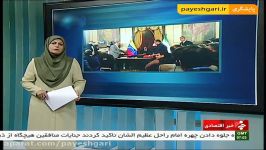 امضای یادداشت تفاهم بین بانک های مرکزی ایران ونزوئلا