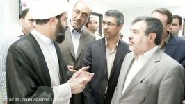 افتتاح کلینیک ویژه بویین زهرا حضور استاندار