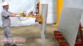 وکیوم لیفتینگ ▬ Vacuum Lifting  وکیوم آسیا