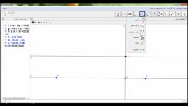 جلسه اول  آموزش جئوجبرا نقطه خط عمود خط موازی
