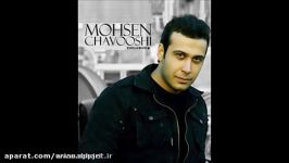 Mohsen Chavoshi  Aroose Ghesse Remix
