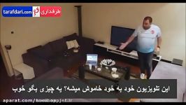 شوخی بی رحمانه یک زن همسرش هنگام تماشای فوتبال