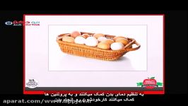 روغن های مفید برای سلامتی