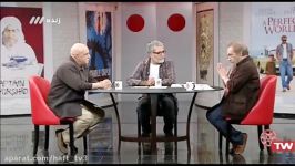 مناظره مسعود فراستی هوشنگ گلمکانی در برنامه «هفت»