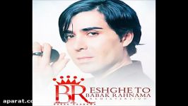 Babak Rahnama  Eshghe To Remix