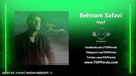 Behnam Safavi  Heyf Mojeze Album 2016 