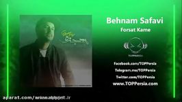 Behnam Safavi  Forsat Kame Mojeze Album 2016 