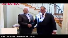 وقتی جواد ظریف میزبان خود را نشناخت