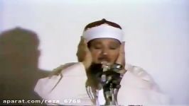 شیخ عبدالباسط سوره ضحی وشرح وتین امارات 1986