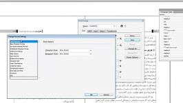 فهرست گیری خودکار در ایندیزاین  InDesign