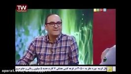 واکنش خنده دار رامبد جوان به خاطره سردار رویانیان