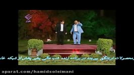 اتحادیه ارتباطات.شب عالی بخیر.شبکه خاوران.زنده.مرداد95