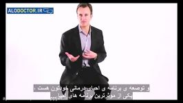 عواقب مصرف كراك را در این ویدئوی جالب ببینید 