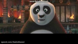 پاندای کنگفوکار  kung fu panda پارت 2