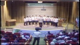 اجرای سرود متفاوت دانش آموزان دبیرستان سلام صدر