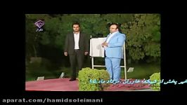 اتحادیه ارتباطات.شب عالی بخیر.شبکه خاوران.زنده.مرداد95