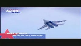 مانور فوق سنگین MIG 29OVT