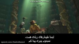 پاندای کنگفوکار  kung fu panda  پارت 5