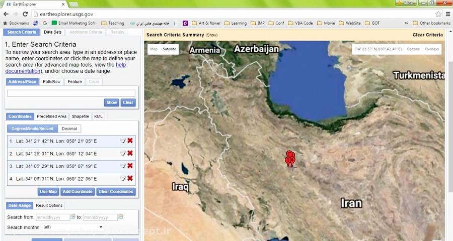 آموزش حرفه ای کار داده های رستری در GIS