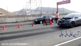 درگ کیا سراتو نیسان سنترا