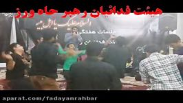 کربلایی شیخ غلامرضا قائدی اسم منو بنویس واسه کربلاشور