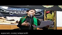 السید علی الغریفی