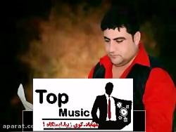 فاخیر حریری 2016  جنیو به آوات بوکانی