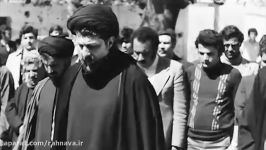 میدانم می آیی بمناسبت سالروز ربایش امام موسی صدر