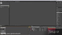 Sheetah افزونه تبدیل انیمیشن به اسپرایت شیت در افترافکت