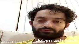 Persian Dubsmash کلاروف کلاروف