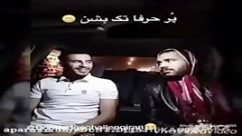 عاقبت حرف زدن دخترا.... خنده داااار