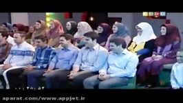 اسم فامیل بازی کردن جناب خان رامبد