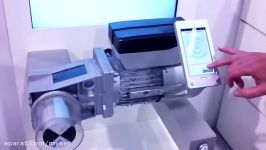 Lenze Smart Motor NFC feature