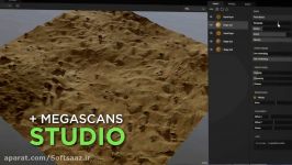 معرفی دانلود Quixel MegaScan Suite متریال
