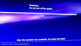 رفع خطای the file system storage is corrupted در ps3