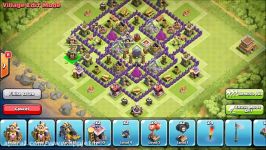 Clash of Clans  NEW TH8 FARMING BASE