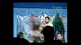 مداحی کربلایی محمد رضا دانشی