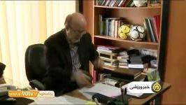 افتخاری رسما مدیرعامل استقلال شد