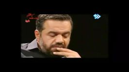 تمجید محمود کریمی محسن چاوشی