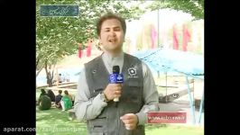 گزارش واحد مرکزی خبر یازدهمین جشنواره ملی آش ایرانی