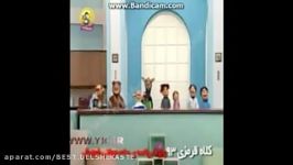 کلاه قرمزی پسرخاله در جام جهانیویژه برنامه هوراا