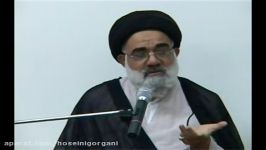 سخنرانی آیت الله حسینی گرگانی ـ صفت مؤمن1