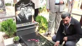 گریه های احمدی نژاد در گلزار شهدا روزپلاس