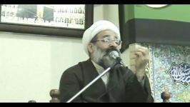 توبه  علامه جرجانی شاهرودی در مشهد