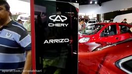 خودرو چری آریزو 7 NEW 2016 CHERY ARRIZO 7