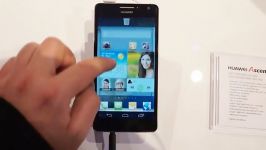 Huawei Ascend D2 hands on Digitell دیجی تل