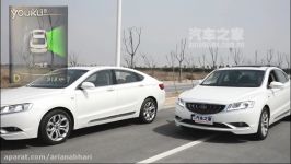 پارک اتوماتیک امگرند Geely EMGRAND GC 9