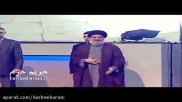 نماهنگ یا نصر الله به مناسبت زادروز سید حسن نصرالله